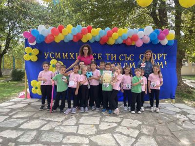 Група "Смехорани" 4