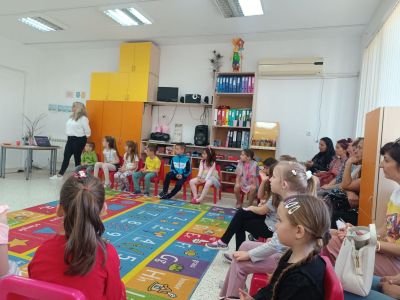 "Компетентностният подход в ситуацията по математика" 2